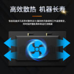 友控G3A壁挂式工控触摸一体机采用铂金后盖多孔后背式散热设计