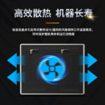 G1A工位一体机触摸屏采用钣金后盖多孔散热设计