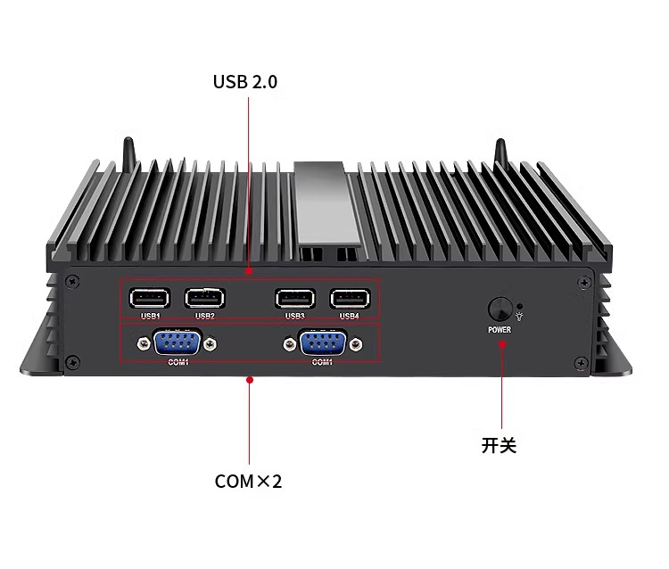 友控K1工业级迷你小主机产品参数