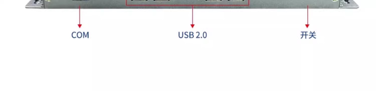 友控K2工控迷你小主机产品参数