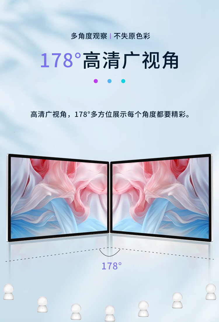 友控G3S吊挂式高清商用广告机拥有178度高清广视角，多方位展示每个触摸都要精彩