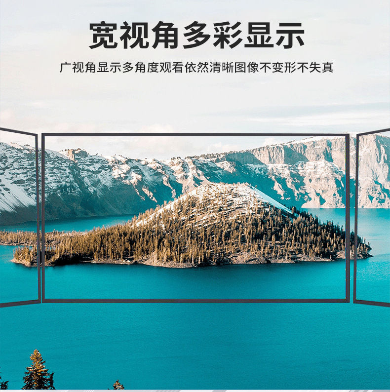 A5超薄高清壁挂商用广告机拥有178度广视角多彩显示