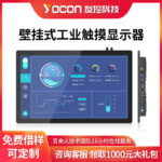 友控G3视频介绍