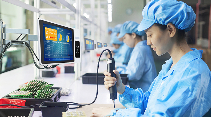 友控G2A工业触摸一体机