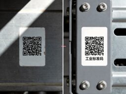 工控一体机扫码模块怎么选？一维码和二维码都要支持吗？