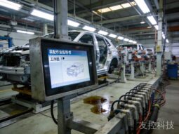 装配线ESOP终端7×24不间断运行，ESOP工位一体机散热屏幕与维护痛点方案